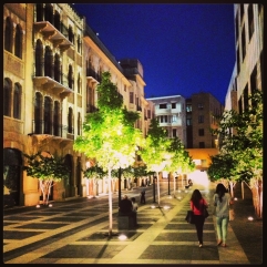 Beirut Souk shopping mall